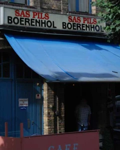 Foto van Boerenhol